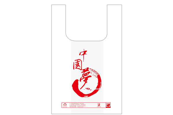 中国梦3