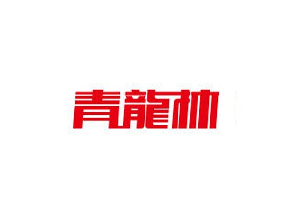 广州小号垃圾袋批发客户案例分享！