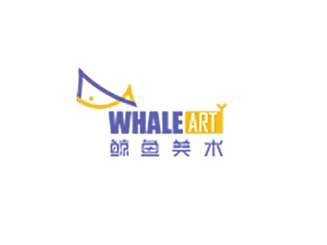 垃圾袋批发助力艺术行业运营