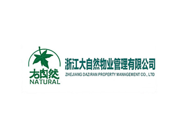 物业垃圾袋批发开元最新官网更喜欢用事实说话！