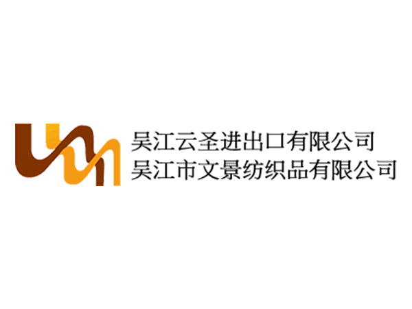 纺织品行业客户垃圾袋批发案例分享