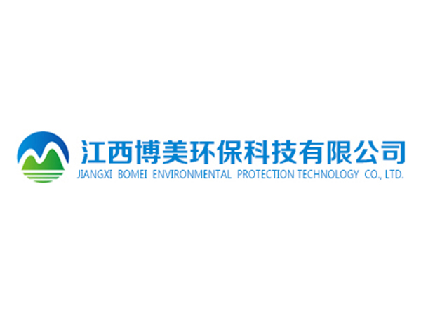 环保行业企业垃圾袋批发客户案例分享
