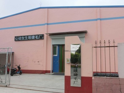 山东垃圾袋客户批发案例分享