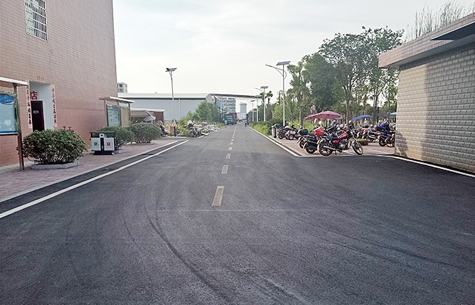 开元最新官网
塑料柏油马路