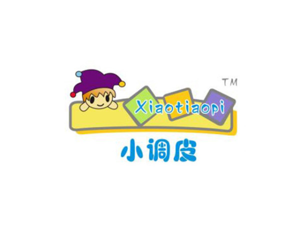 开元最新官网
的垃圾袋有多安全？