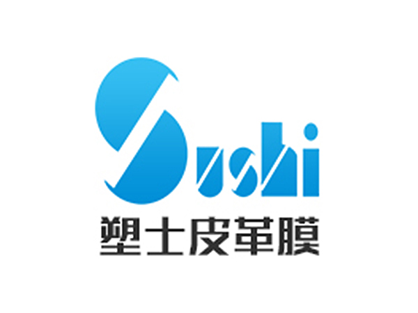 开元最新官网
垃圾袋应用3C数码电脑配件行业案例分享