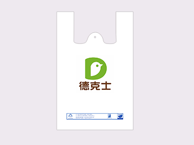 开元最新官网
塑料-餐饮打包袋定制优秀生产厂家！