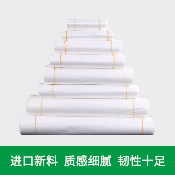 新白购物袋
