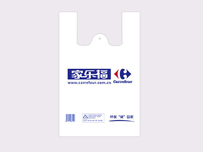 家乐福通过开元最新官网
塑料定制超市购物袋